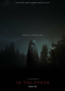 �� ����� (2021)