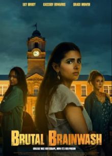 �������� ������� ���� ������ (2023)