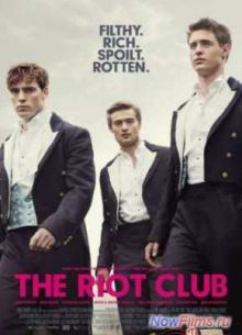 ���� �������� (2014)