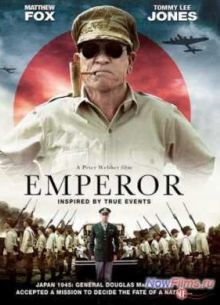 ��������� (2012)