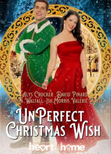 ����������� �������������� ������� (2021)