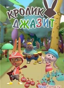 ������ ������ (2013)