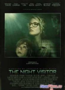 ������ ���������� (2013)