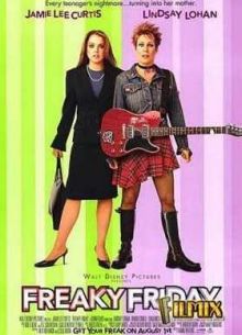 ������� ������� (2003)