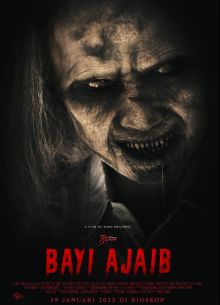 ���� ������ (2023)