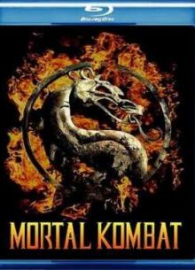 ����������� ����� (1995)