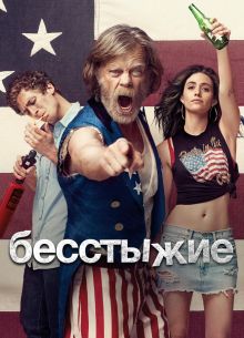 ��������� / ����������� ( 1-11 �����)