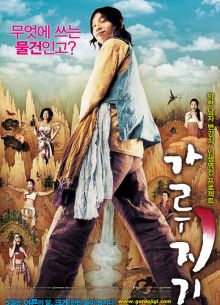 ������� ������������ ������ (2008)