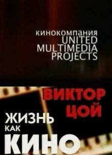 ������ ��� - ����� ��� ���� (2005)