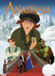 ��������� (1997)