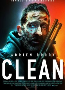 �������� ���� (2020)