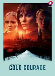 �������� (2020)