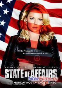 ��������� ��� (2014) 1 �����