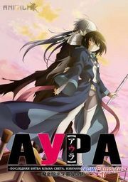 ����: ��������� ����� ����� �����, ���������� ������ �������� (2013)