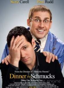 ���� � ���������� (2010)