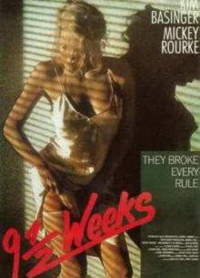 9 1/2 ������ (1986)