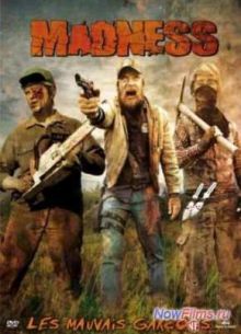 ������������ / ������� (2010)