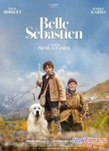 ����� � ��������� / ��������� � ��������� (2013)