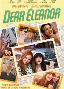 ������� �������� (2016)