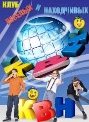 ���-2017. ������ ���� (2017)