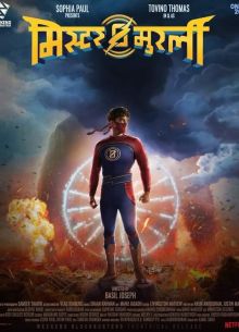 ������-������ (2021)