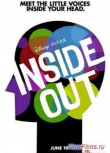 ������ ������ (2015)