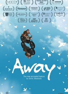 ����� (2019)