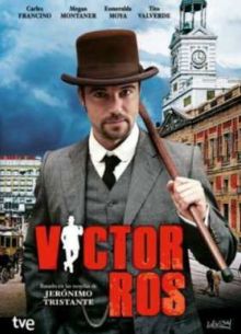 ������ ��� (2014) 1 �����