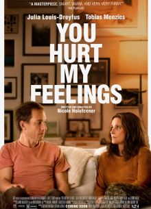 �� ����� ��� ������� (2023)