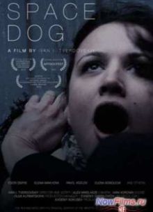 ������� ���� (2013)