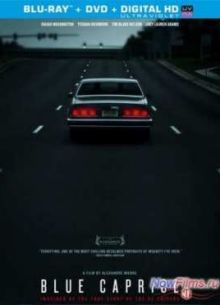 ����� ������ (2013)