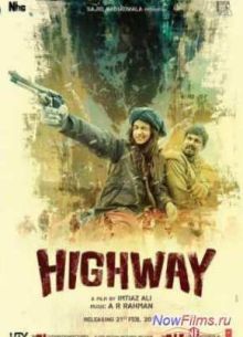 ����� (2014)