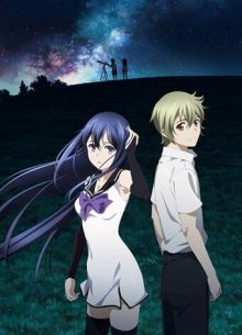 ���������� �� ���� (2014)