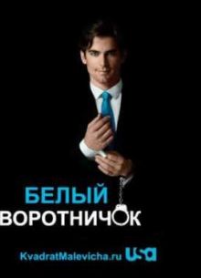 ����� ���������� (1 �����)