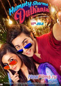 ������� ������ ����� (2014)