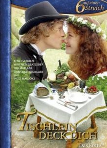 ������-���-��������, ������� ��� � ������� �� ����� (2008)