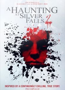 ���������� ������� 2 (2019)