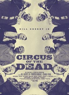 ���� ��������� (2014)