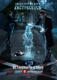 ��������� ����� ����������� (2020)