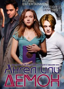 ����� ��� ����� / ������ ����� (1,2 �����)