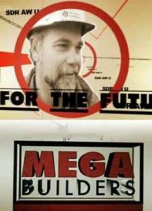 �������� ���� ������� (2005-2009) (��� �����)