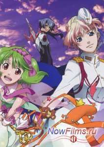 ������� �������: ������ ������� (2011)