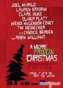 ���, ����, �������������� ���� (2014)