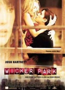 ����������� (2004)