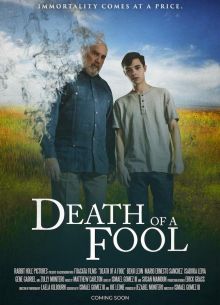 �������� ������ (2020)