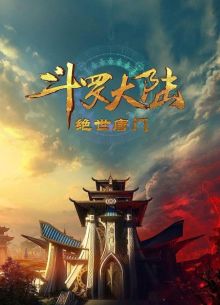 ������ ��������� 2: �������������� ���� ��� (2023)