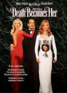 ������ �� � ���� (1992)