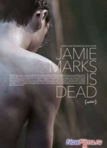 ������ ����� ���� (2014)