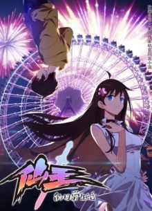 ������������ ����� ������������ ������ (1-5 �����)