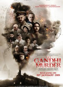 ��������� ��������: ������� ���� (2019)